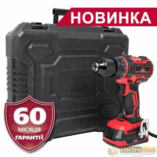 Дрель-шуруповерт аккумуляторная Vitals Professional AUpd 18/2tli Brushless kit